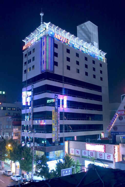Arban City Hotel Busan Esterno foto