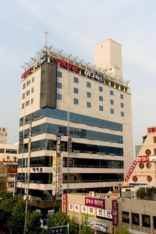 Arban City Hotel Busan Esterno foto