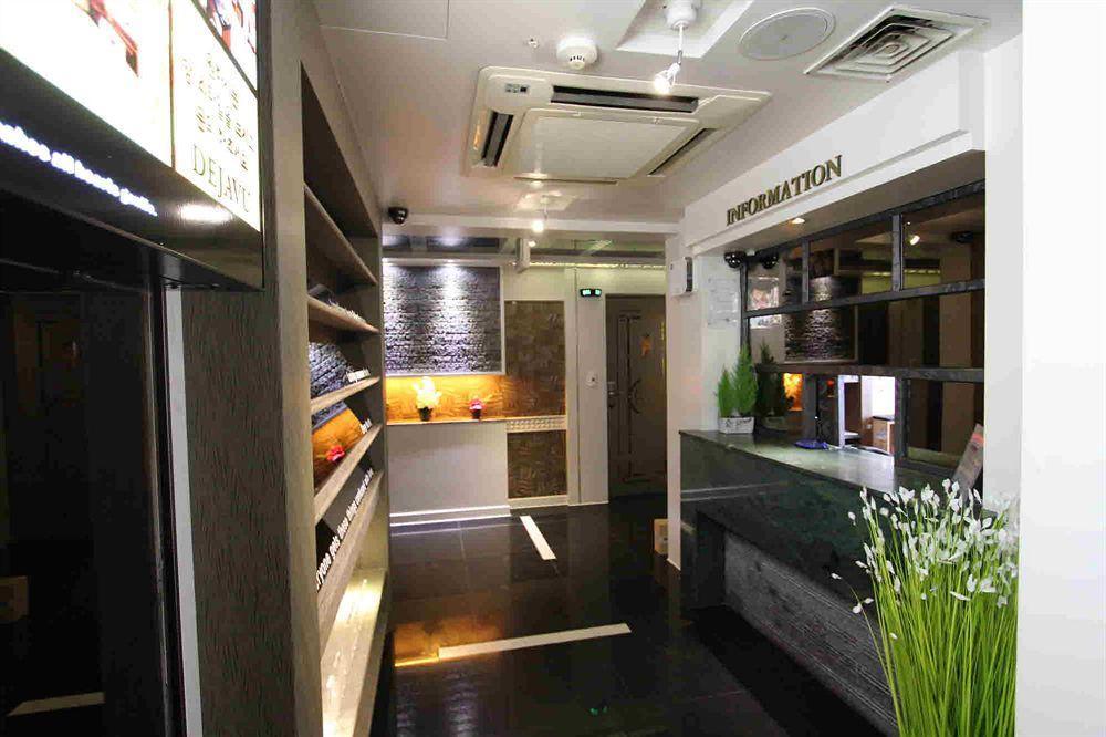 Arban City Hotel Busan Esterno foto