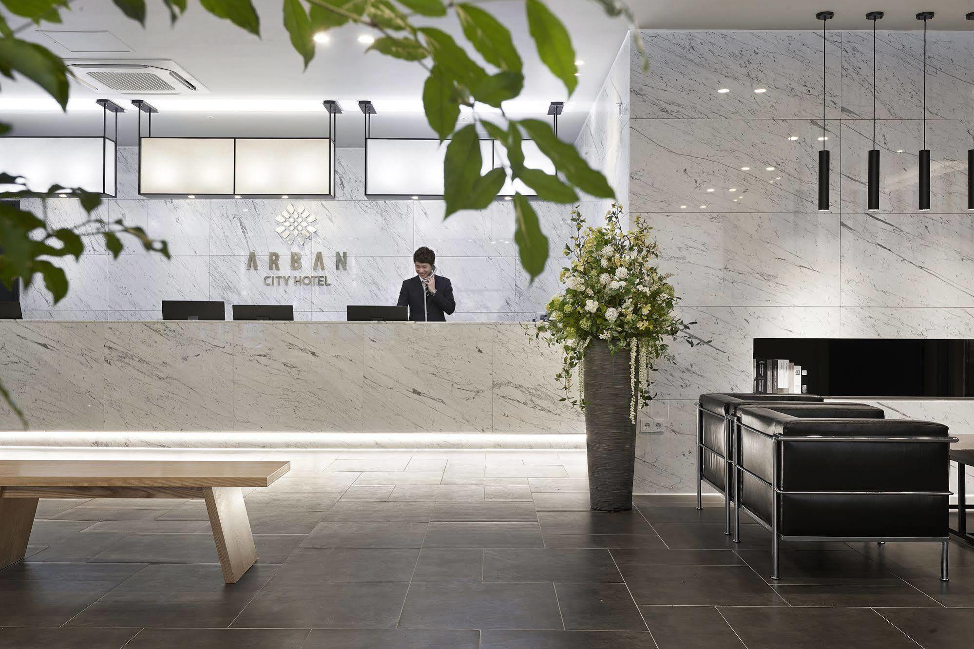 Arban City Hotel Busan Esterno foto